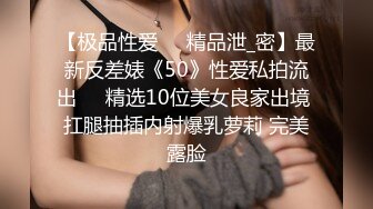 豪华别墅约操高颜值台湾豪乳嫩模