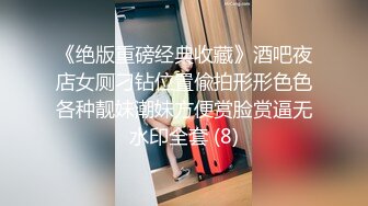 【极品女神❤️H級豪巨乳的诱惑】寄宿家中的前同事『茹茹』一早醒來就衣衫不整 豪乳在眼前慌的我好晕 高清1080P原版