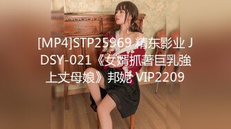 SAWY299 莎莎 圣诞宝贝公园露出勾引小哥哥带回家猛操 SA国际传媒 x 无忧传媒