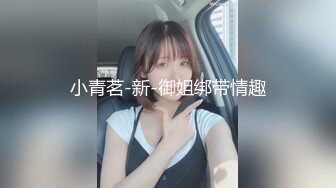 女仆装黑丝袜！极品双马尾少女！肛塞尾巴，地上假屌骑坐，张开双腿玻璃棒插穴，无毛肥逼极品