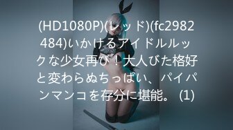 [SW-744] 「朝帰りの鍵を無くしたデカ尻お姉さんたちが僕の部屋で休ませてと押しかけて来た！！Hなお姉さんたちのはみ出したデカ尻にもう我慢できない！？」