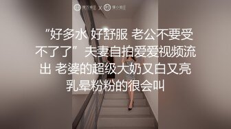 对话超淫荡 当年纯净无知的小妹已调教成纯正的母狗，03年小骚货反差婊【小果】露脸大玩性爱，天生敏感体粉嫩小逼一碰就尖叫 (3)