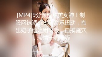 台湾妹子自慰档案泄漏事件 183号（里长女儿）