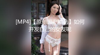 【自整理】和狂野女友在森林里打野炮，女友的大屁股让我饥渴难耐！【189V】 (55)