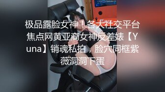 【新片速遞】&nbsp;&nbsp; 《台湾情侣泄密》校花级别的女神没想到竟然是别人的小母狗极品反差被曝光[559M/MP4/09:53]