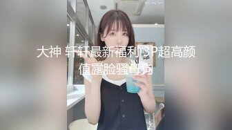 重磅炸弹-山东绿帽癖【小气质夫妇】高价付费大合集P3，黑丝少妇被操3P得要起飞，老公在一边拍视频，时不时过来操一下她