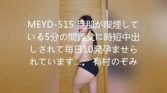 美少妇和两个猛男3P轮操 极品骚货大长腿是个炮架子