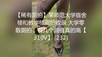 国产AV 蜜桃影像传媒 PMC049 强上欲罢不能的女医师 舒可芯