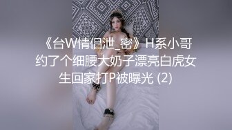 白皙性感的美女嫩模私下偷偷兼職做外圍,被中年男道具玩弄後狠狠爆插,幹的尖叫不止,無毛美女