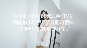 漂亮美眉被大鸡吧无套输出 抓着头发 掐着脖子就是猛怼 高潮抽搐 最后内射无毛蝴蝶鲍鱼