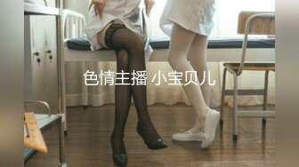 餐厅女厕偷拍 粉嫩的小美女