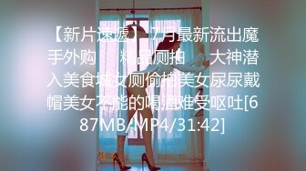 [MP4]韵味小少妇！开房炮友激情操逼！抓起屌小舌头舔弄，骑乘位打桩机