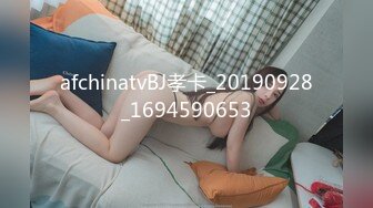 韦小宝第二春探花约了个黑衣少妇啪啪