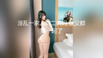 小美女全裸白虎穴，掰穴给狼友特写男友舔逼，露脸口交无套打桩缴枪有点快