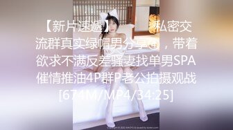 【052413-01】 一个人生活的女孩子的房间看美乳派潘安妮塔女儿的家大闹