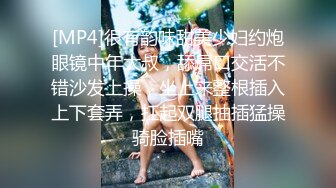 【翘臂桃桃】黄播界天花板 双胞胎男摸~泳池比基尼~跳弹健身楼梯口喷水~健身 超长完整版 (1)