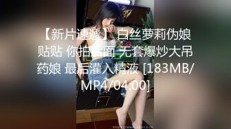 168极品骚逼