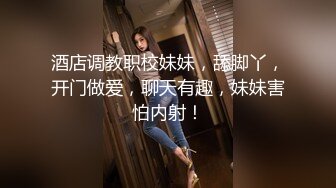 大奶美女吃鸡啪啪紫薇 被无套各种姿势猛怼 奶子哗哗 内射一骚逼