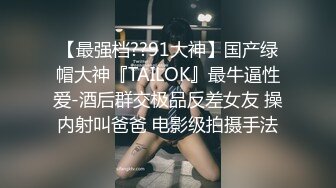 kcf9.com-【女王控狂喜】贞操锁调教控精女王「Malice Jade」OF私拍 不插入极致性欲调教【第三弹】