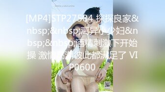 后入双马尾的贱狗反差婊真的骚