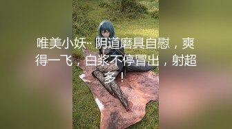 [MP4/ 565M] AI高清2K修复情感主播李寻欢清纯小空姐，貌美如花，肤白似玉