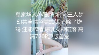 顶级女模私拍！颜值巅峰秀人网绝美人气女神【玥儿玥】福利私拍，露脸露点揉胸扣逼超大尺度合集 (14)