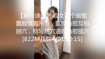 [MP4/1150M]9/14最新 逼毛很浓的年轻小骚妹掰开骚逼看特写大秀直播VIP1196