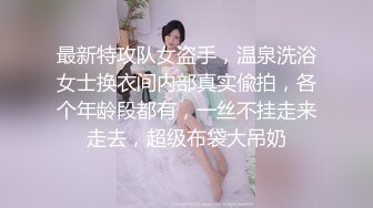 白虎妹子自慰口交 按摩器震动逼逼洗澡口交最后射在嘴里