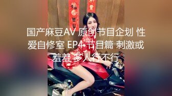 【妇女研究员】，下午场楼凤，神似凤凰传奇的玲花