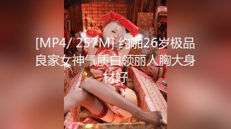 MMZ-024_我與姊夫的畸戀_偷歡強制性愛遊戲官网-顾桃桃