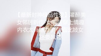 【极品❤️美少女】米娜学姐 最新洛丽塔户外漫步pro玩具之王露出自慰 超骚吊带白丝淫臀 白浆狂流两腿打颤 潮吹失禁