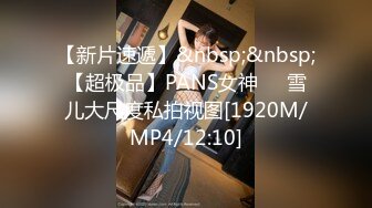 [MP4/714M]8/3最新 条件简陋的美少妇和猥琐头套男花样超多啪啪啪VIP1196