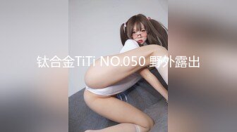 【新片速遞】私房最新流出❤️外站牛人乱伦巨乳姐姐-开档黑丝足交爆操射丝袜上[585MB/MP4/11:05]