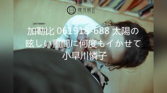 猫爪影像MMZ-061我的继父与继兄