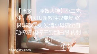 李莎.欲望人妻.骚媚大嫂勾引小叔子.果冻传媒独家原创