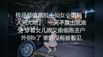 【超顶绿帽大神】91小懒猫调教母狗校花女友甄选珍珠骚丁露出取外卖开肛调教网吧露出3P激战极品M属性女友