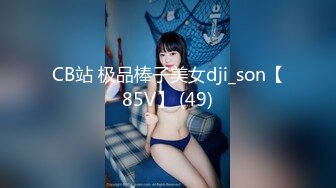 【MP4】[国产]TMP0064 不省人事的小姐姐被看护操到醒来