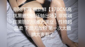 已婚夫妇迫不及待想要分享这个红发女郎S混蛋