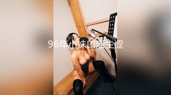 第一次3P（3）