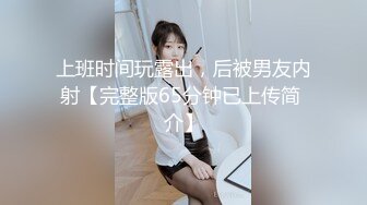 超顶嫩模✿ 极品尤物韩系淫靡高端私房摄影 ▌Minharin▌爆乳白丝珍珠内裤骚顶饱满 极致诱惑3