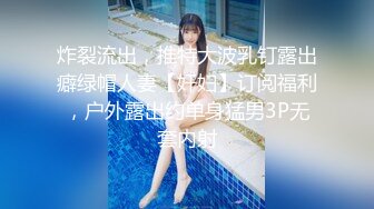 【新片速遞】&nbsp;&nbsp;双飞熟女阿姨 放心吧 姐 大姐很害羞 后入熟女炮友的闺蜜 大姐姐说吃不消 把漂亮闺蜜叫来一起参与[117MB/MP4/01:38]