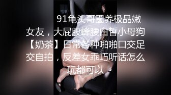 ✿极品美熟女✿小伙约艹气质熟女阿姨，肥臀大长腿背着老公偷腥，被小伙艹得大叫不止！