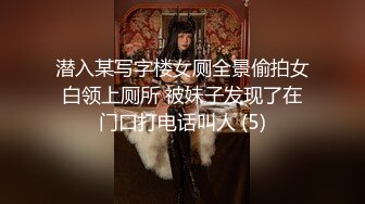 漂亮大奶美眉 不要照我脸 不照脸 自己摸一下 有点害羞 在家被男友无套输出