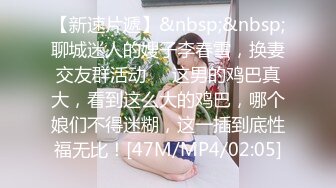 【女子SPA】真实偷拍良家少妇特享4天5场，极品美妇私密保养，手法娴熟，粉穴水汪汪，不需要老公也满足 (2)