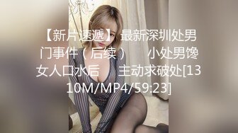 (HD1080P)(ハメ撮りマスターD)(fc3897422)誘惑。順風満帆な人生におさらば！メスとしての快楽が覚醒して全身がとろけそうな至福の大量中出し！ (4)