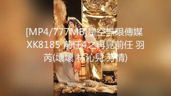 商场偷拍美女裙底风光 长裙靓女一直盯着镜头看白色内内超清上下通透长裙靓女独自逛街黑色半透明内内隐约露B