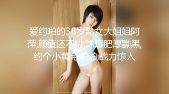 狂点映像CP-018私人泳池无套进入