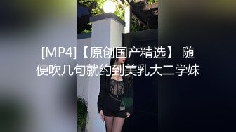 MKY-WM-005出租女友假戏真做-夏晴子