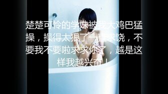 ★☆【原味少女】★☆年纪不大很会玩【粒の心事】全福利合集 一口一个爸爸 骚的不要，无滤镜纯天然，阴毛户型很有特色粒の心事 (9)