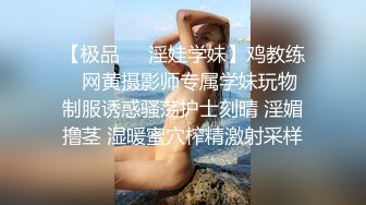 [高清中文字幕]ATID-393 被開發菊花賣到風俗店三穴齊開的巨乳大學教授